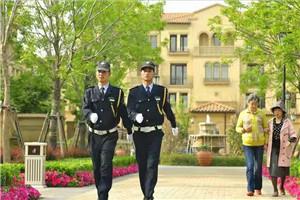 &#23436;&#32654;&#32593;&#39029;&#29256;&#30331;&#24405;&#20837;&#21475;&#45;&#23436;&#32654;&#65288;&#20013;&#22269;&#65289;&#45;&#23436;&#32654;&#65288;&#20013;&#22269;&#65289;