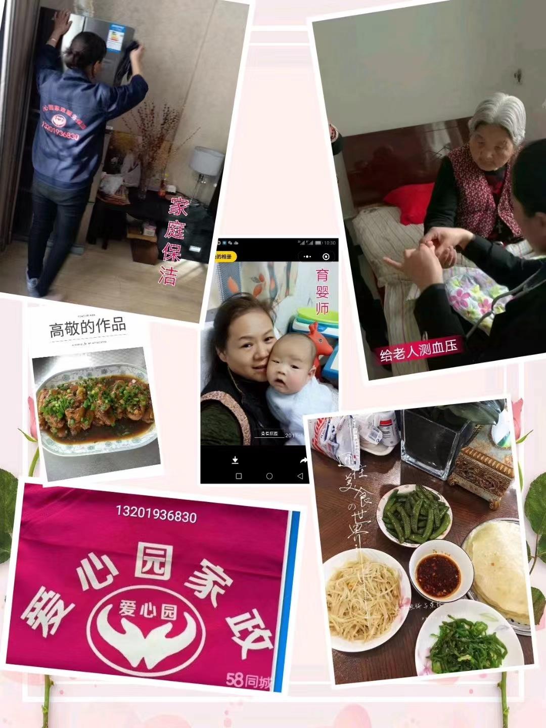 &#23436;&#32654;&#32593;&#39029;&#29256;&#30331;&#24405;&#20837;&#21475;&#45;&#23436;&#32654;&#65288;&#20013;&#22269;&#65289;&#45;&#23436;&#32654;&#65288;&#20013;&#22269;&#65289;