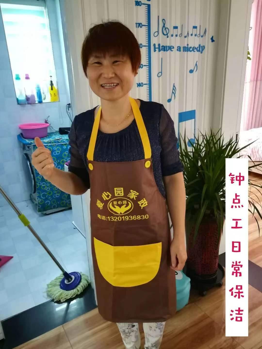 &#23436;&#32654;&#32593;&#39029;&#29256;&#30331;&#24405;&#20837;&#21475;&#45;&#23436;&#32654;&#65288;&#20013;&#22269;&#65289;&#45;&#23436;&#32654;&#65288;&#20013;&#22269;&#65289;